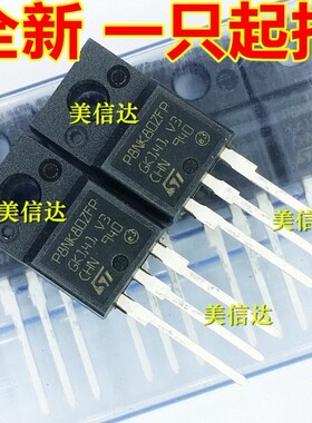 P8NK80ZFP STP8NK80ZFP 6.2A 800V 全新原装 场效应管 TO220F