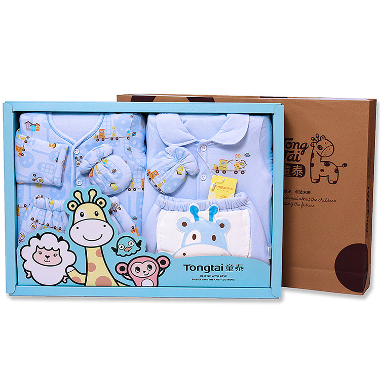 Coffret cadeau pour bébé - Vêtements + Accessoires - Ref 1952533 Image 1