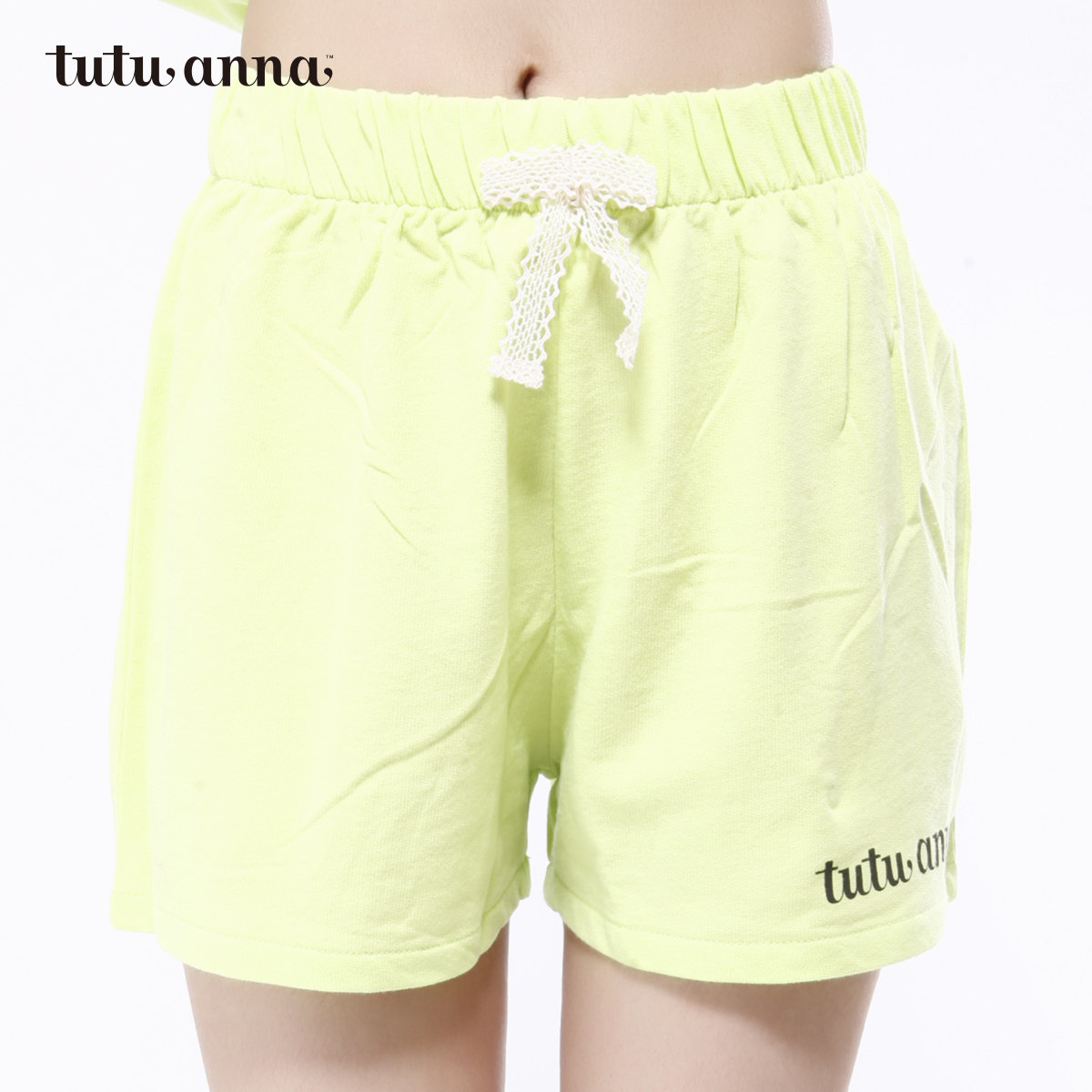 Pantalon pyjama jeunesse TUTUANNA - Ref 740481 Image 1