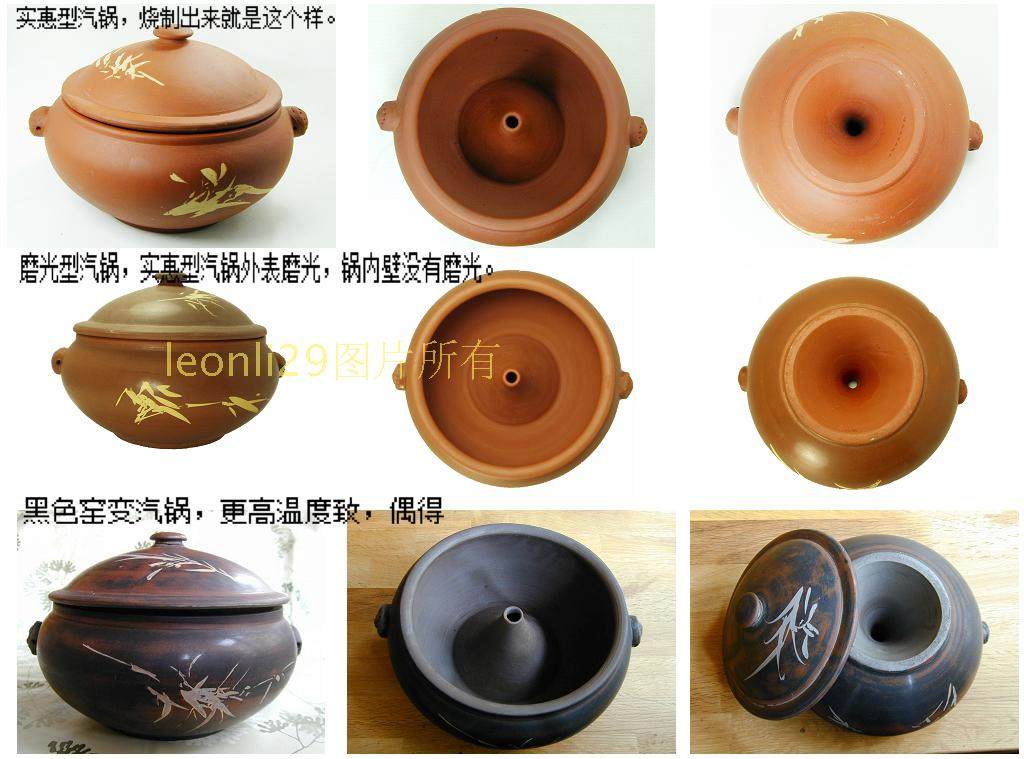 云南建水紫陶气锅汽锅2号3号实惠型磨光型黑色窑变汽锅鸡上海发货