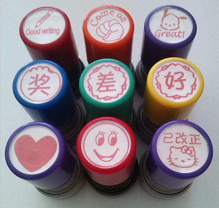 教师印章老师教学评语章老师教学用具笑脸等自动出油五个包邮
