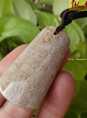 天然原矿珊瑚玉无事牌吊坠复古风