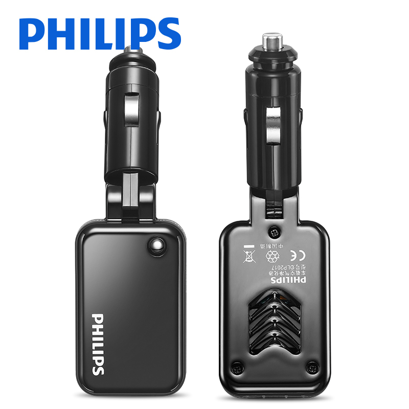chargeur PHILIPS 2.1A, 2A - Ref 1294645 Image 1