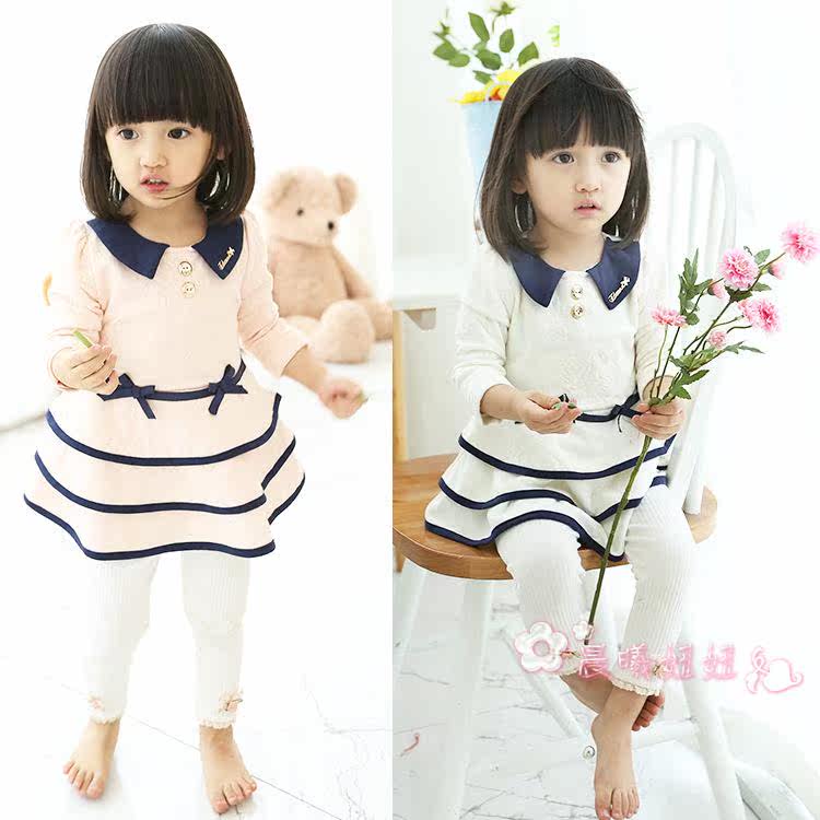 Robes pour fille - Ref 2046715 Image 1