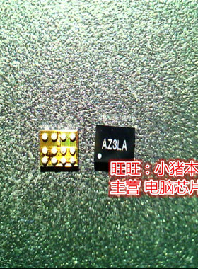 OZ8026LC-LSP12P-M-1  OZ8026LC  OZ8026LCPN-C-0-TR  AZ3LA  BGA