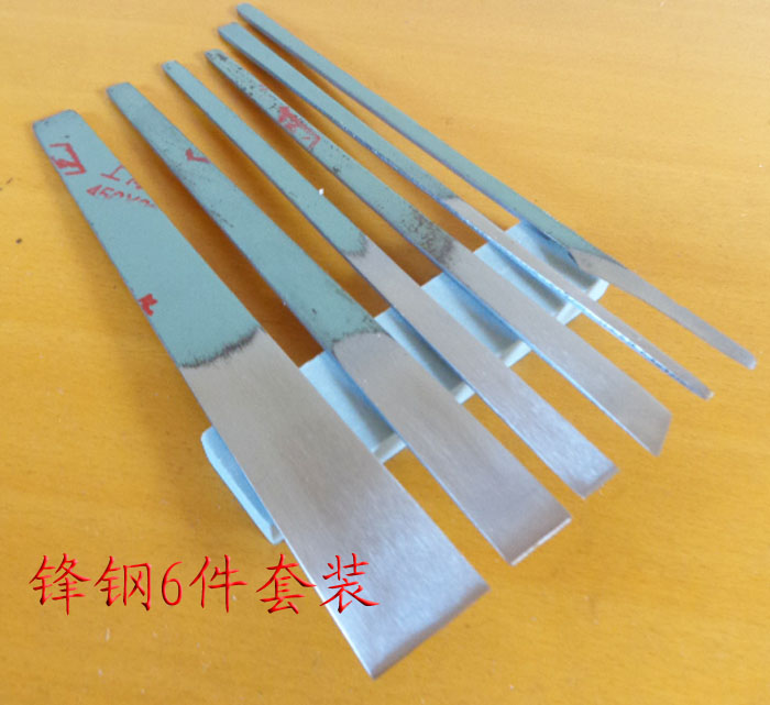 正品扬州三把刀 修脚刀 峰钢修脚刀片刀刮刀包邮