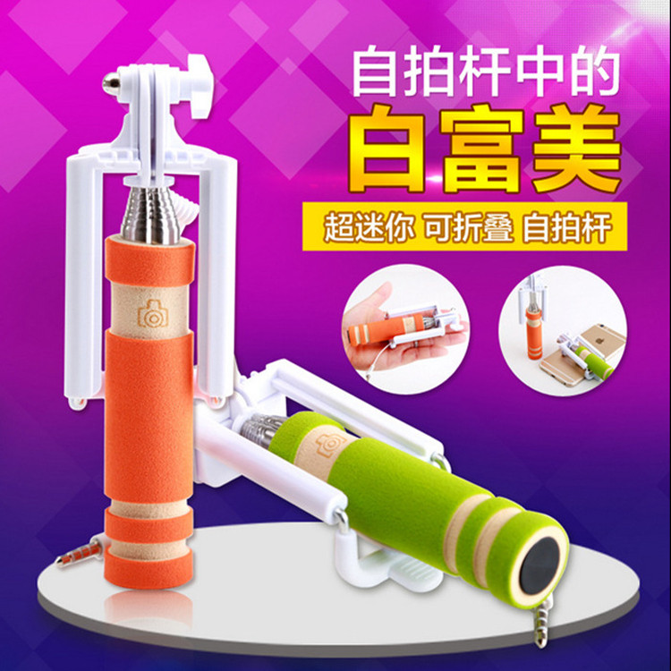 Support téléphone mobile - Ref 1366148 Image 1