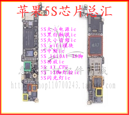 Pince pour cartes SIM - Ref 307285 Image 21