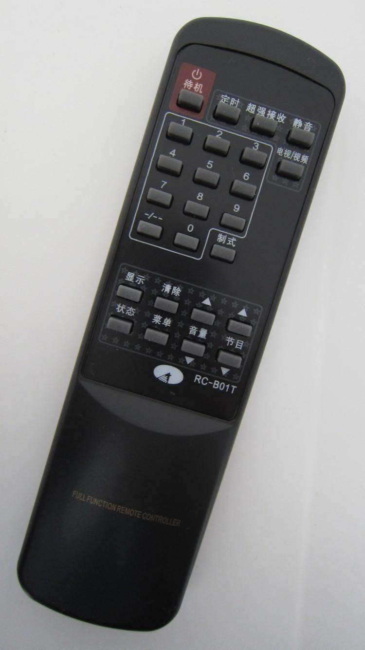TCL电视遥控器RC-B01T/B06T/B07T/A01C 2101A 2101C 2166A