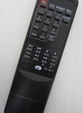 TCL电视遥控器RC-B01T/B06T/B07T/A01C 2101A 2101C 2166A