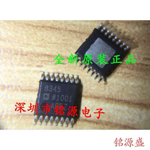 【铭源电子】全新原装 AD8345AREZ AD8345 AD8345ARE TSSOP16芯片