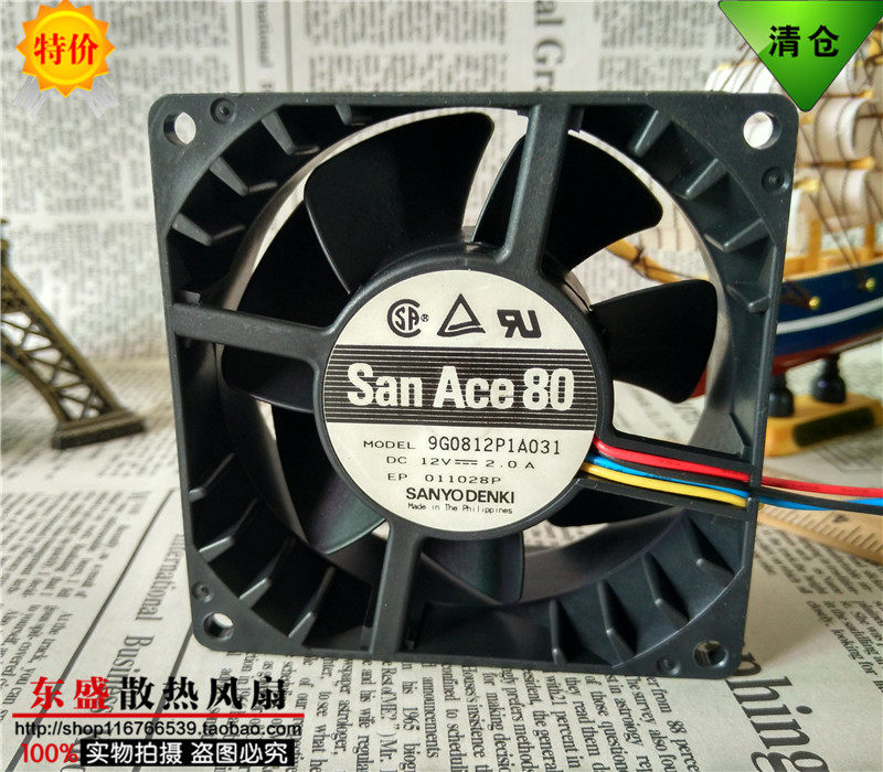原装 SANYO 三洋 9G0812P1A031 12V 2.0A 8CM 8038 4线 散热 风扇