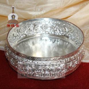 进口尼泊尔 纯手工制作纯银 修法曼扎盘 曼达盘底盘 口径13cm