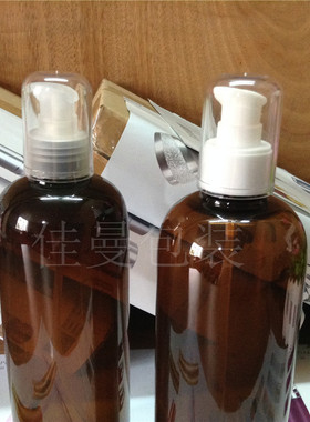 500ml圆肩棕色沐浴露乳液分装瓶