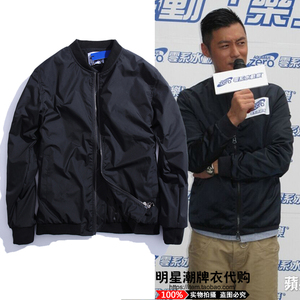 余文乐潮牌2023秋冬新款男士百搭棒球夹棉修身纯色休闲夹克外套男