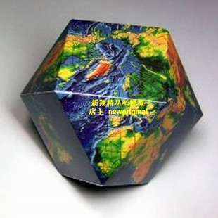 十四面体几何体地球仪星系仪太阳系银河系地球仪太阳系模型