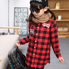 Chemise fille à manche longue - Ref 2087446 Image 11