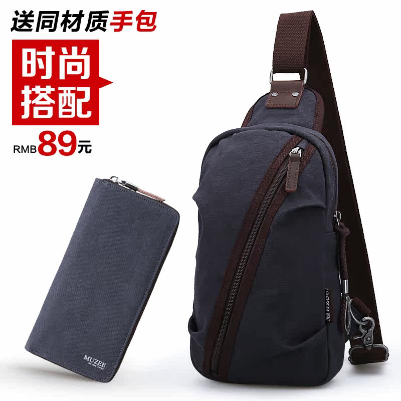 Sac pour homme - Ref 50848 Image 1