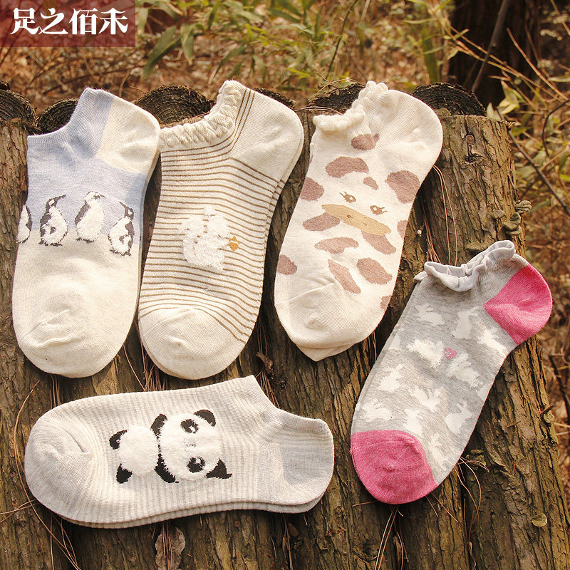 Chaussettes - collants M1504 - Ref 756483 Image 1