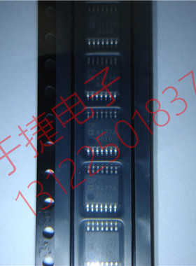 OP4177ARUZ OP4177ARUZ-REEL 原装正品 全新