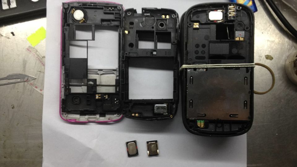 Motorola/ĦÍÐÂÞÀ MB860 XT800W MB865 XT800 À®°È ÑïÉùÆ÷