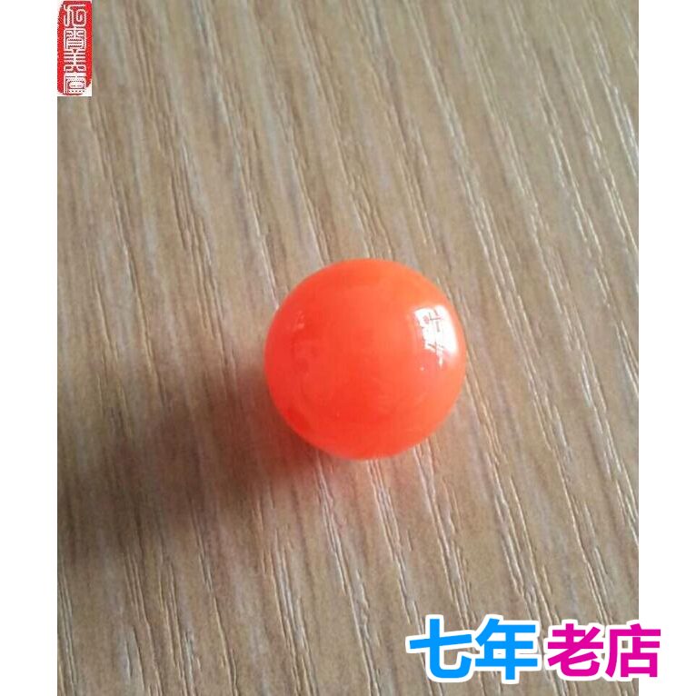 diy古董老蜜蜡西瓜红饰品散珠
