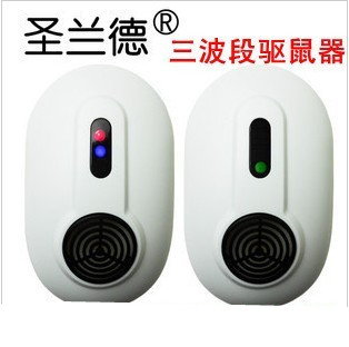 圣兰德SD-042变频式电子驱鼠器粘鼠板捕鼠笼灭大小老鼠器包邮