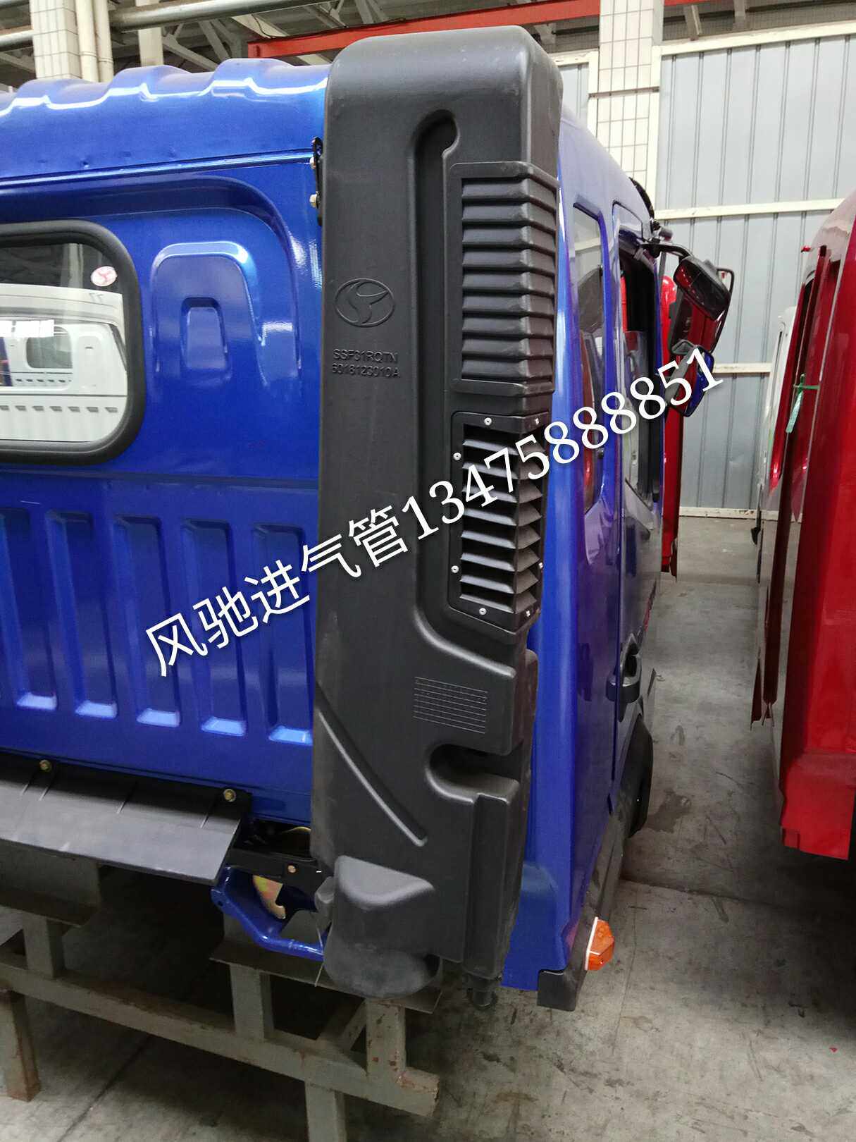 适用时风风菱 风顺 风驰汽车配件 时风风驰  1800风驰200后背进气