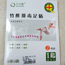 Corset amincissant en autre - Ref 685237 Image 25