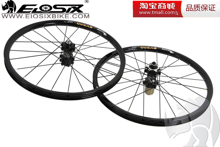 Roues de vélo EIOSIX 20 pouces - Ref 2373851 Image 1