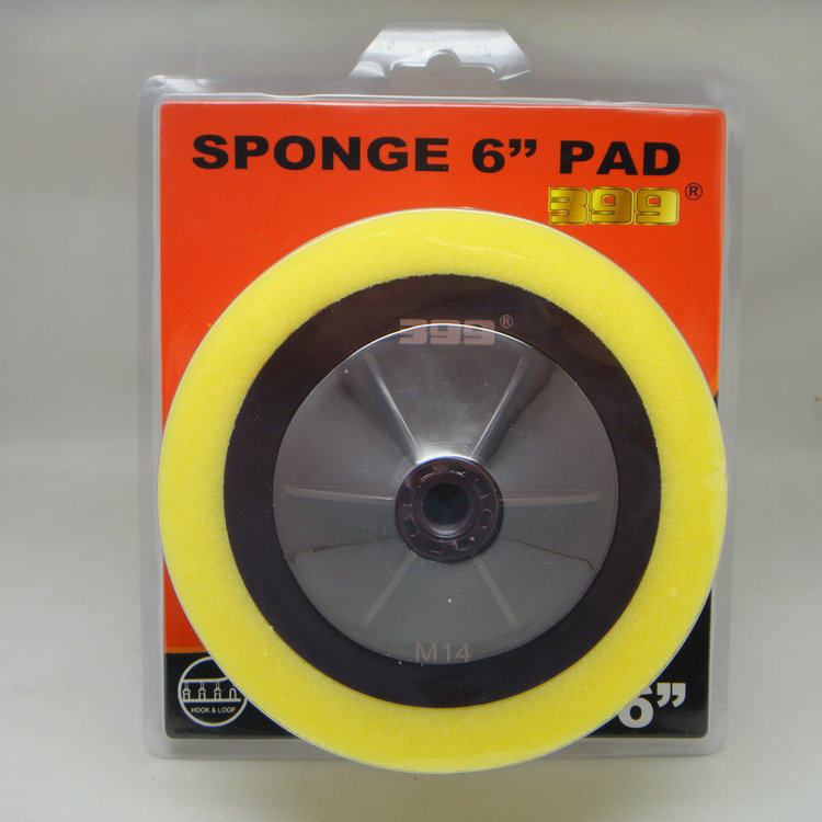 399抛光海绵球打蜡打磨盘汽车美容家具油漆香蕉蜡 赠3M水晶保护蜡,汽车用品/电子/清洗/改装,洗车海绵/洗车泥,淘宝优惠券,粉丝福利购,淘宝优惠卷