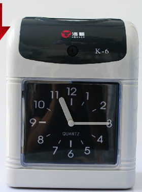 浩顺k6打卡钟上班签到考勤机