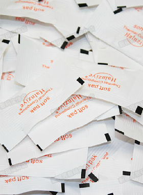 10包导热散热膏 白色导热硅脂CPU显卡GPU散热硅脂导热膏迷你包