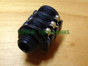 6.35麦克风插座 乌龟型耳机插座 6.5MM双声道音频插座 话筒插座