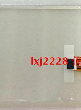 全新台湾原装AMT9534 工业触摸屏8线电阻触摸屏12寸触摸屏正品