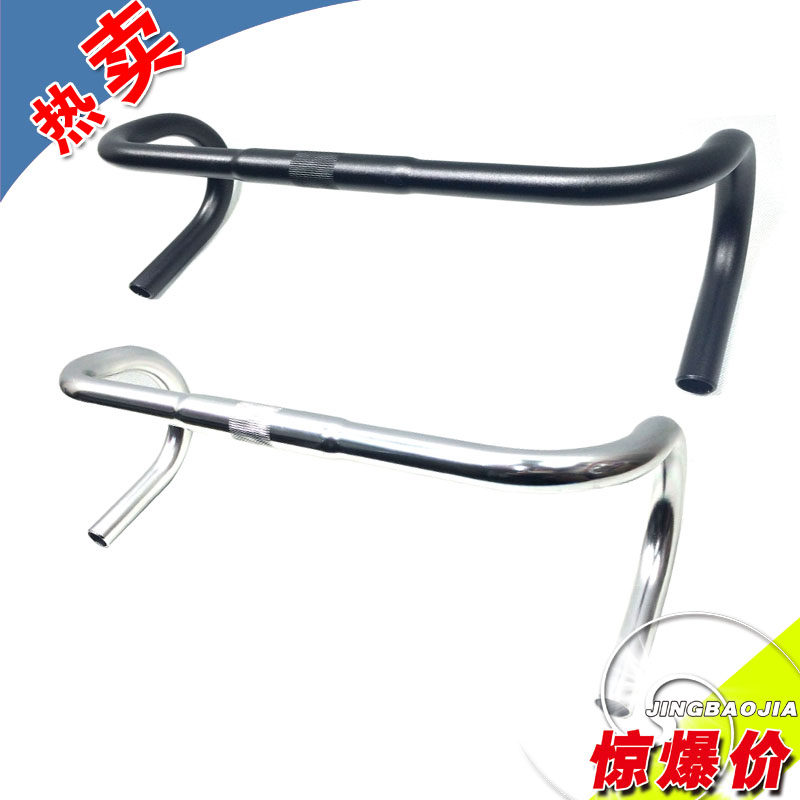 Guidon de vélo - Ref 2335573 Image 1