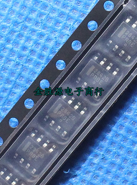 贴片运放PWM电源芯片 2842B UC2842D1R2G SOP8 UC2842D 进口原装