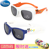 Sac de sport - Ref 12982 Image 9