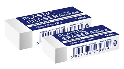 deli得力 橡皮擦 7537  通用橡皮 美术用品 考试用品橡皮