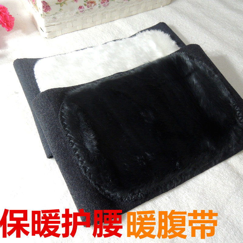 Corset - Ref 683411 Image 1