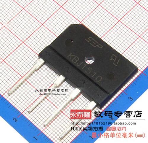 直插 KBJ1510 扁桥 15A 1000V 桥堆 kbj1510 整流桥 整流器 全新