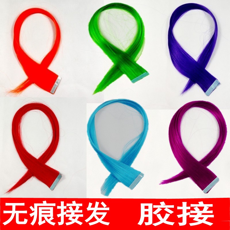 Extension mèches - Ref 225923 Image 1