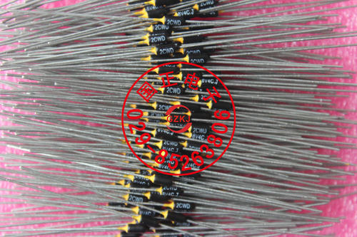 （国正）2CWD8V4（提供尾缀A~E)全新原装 正品  拍时请询价