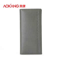 Aucom new genuine leather fashion long bi-fold wallets leather men's wallets to tide vertical Korean money clip