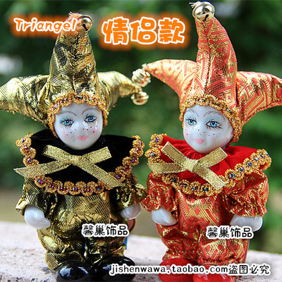 毛绒/玩偶/公仔/布艺类玩具吉神