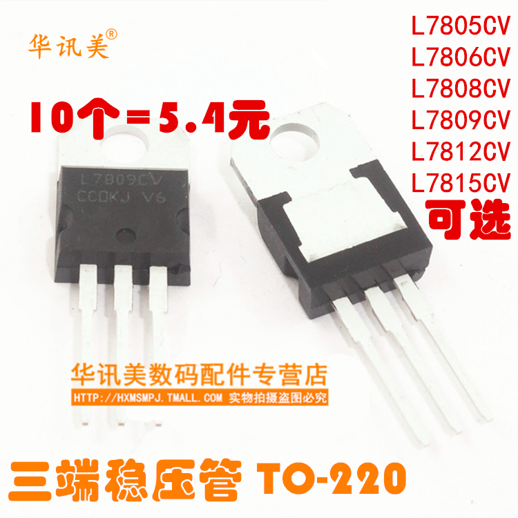 国产，拍一件=1个