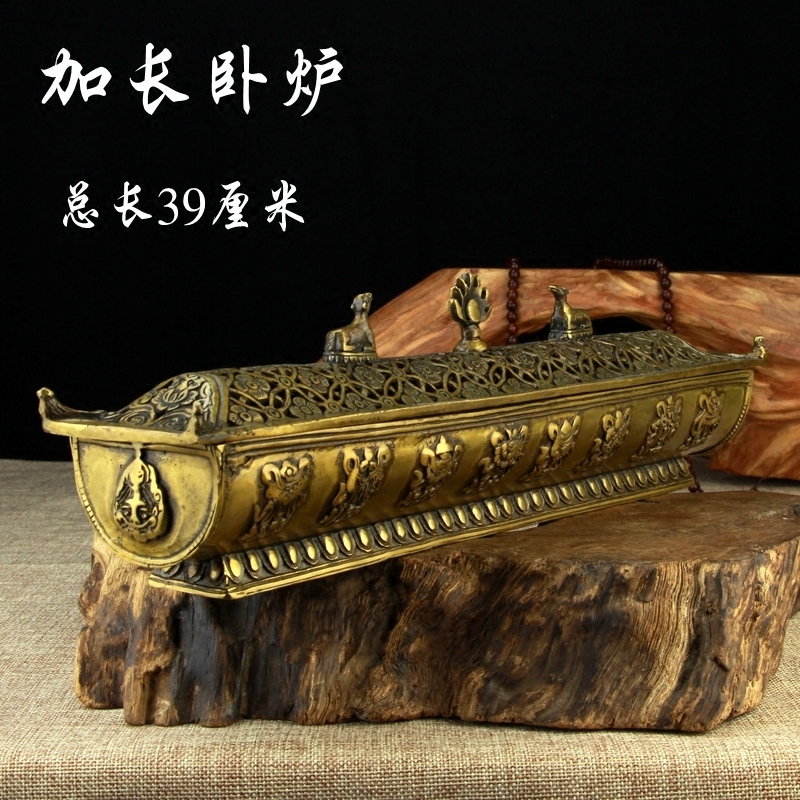 纯铜卧香炉 八宝八吉祥 线香炉 摩尼宝熏香檀香炉家居摆件长香炉