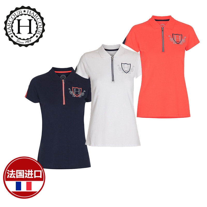 Article équitation M, S - Ref 1378758 Image 1