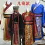 Trang phục trẻ em, Hanfu, nam chiến tranh, nhà Tần, Tam quốc, nhà Hán, bộ trưởng, quan chức, trang phục biểu diễn - Trang phục dân tộc bộ thổ cẩm