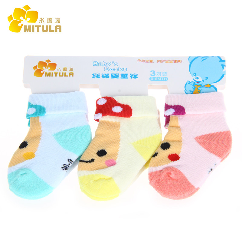 Chaussettes pour bébé - Ref 2109549 Image 1